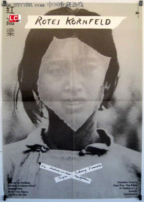 不动产证什么时候能办
